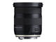 DSLR обективи Tamron SP 17-35mm f/2.8-4 DI OSD