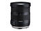 DSLR обективи Tamron SP 17-35mm f/2.8-4 DI OSD