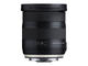 DSLR обективи Tamron SP 17-35mm f/2.8-4 DI OSD