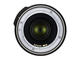 DSLR обективи Tamron SP 17-35mm f/2.8-4 DI OSD