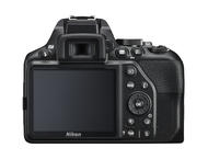 DSLR Nikon D3500 с AF-P 18-55mm f/3.5-5.6G VR
