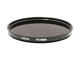 Филтри Hoya ND8 (PROND) 52mm