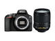 DSLR Nikon D3500 с AF-S DX Nikkon 18-105mm f/3.5-5.6G ED VR