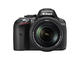 DSLR Nikon D5300 с обектив 18-140mm f/3.5-5.6G ED VR