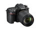 DSLR Nikon D7500 с 18-140mm VR и DX 35mm f/1.8G