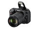 DSLR Nikon D7500 с 18-140mm VR и DX 35mm f/1.8G