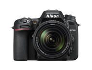 DSLR Nikon D7500 с 18-140mm VR и DX 35mm f/1.8G