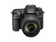 DSLR Nikon D7500 с 18-105mm VR и DX 35mm f/1.8G