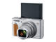 Компактни фотоапарати Canon PowerShot SX740 HS