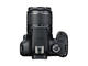 DSLR Canon EOS 4000D с 18-55mm DC III и 75-300mm III