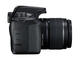 DSLR Canon EOS 4000D с 18-55mm DC III и 75-300mm III