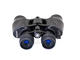 Бинокли Meade Mirage Zoom 7-15x35