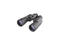 Бинокли Meade Mirage Zoom 10-22x50