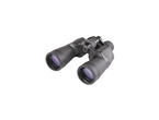 Бинокли Meade Mirage Zoom 10-22x50