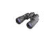 Бинокли Meade Mirage Zoom 10-22x50