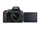 DSLR Nikon D5600 с AF-P 18-55mm VR