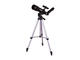 Телескопи Levenhuk Skyline Travel Sun 50