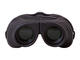 Бинокли Levenhuk Atom 8-20x25