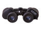 Бинокли Levenhuk Atom 7-21x40