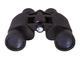 Бинокли Levenhuk Atom 7-21x40