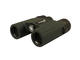 Бинокли Levenhuk Karma PRO 8x25