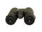 Бинокли Levenhuk Karma PRO 16x42