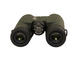 Бинокли Levenhuk Karma PRO 16x42