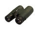 Бинокли Levenhuk Karma PRO 12x50