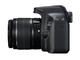 DSLR Canon EOS 4000D с 18-55mm DC III и 55-250mm IS STM