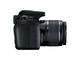 DSLR Canon EOS 2000D с 18-55mm IS II и 55-250mm IS STM