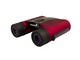 Бинокли Levenhuk Rainbow 8x25 Red Berry