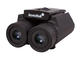 Бинокли Levenhuk Rainbow 8x25 Black Tie