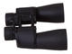 Бинокли Levenhuk Sherman BASE 12x50