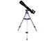 Телескопи Levenhuk Skyline BASE 70T