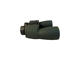 Бинокли Levenhuk Sherman PRO 12x50