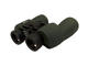 Бинокли Levenhuk Sherman PRO 12x50