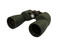 Бинокли Levenhuk Sherman PRO 12x50
