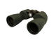 Бинокли Levenhuk Sherman PRO 12x50