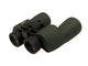 Бинокли Levenhuk Sherman PRO 10x50