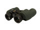 Бинокли Levenhuk Sherman PRO 10x42