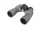 Бинокли Levenhuk Sherman PLUS 12x50