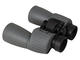 Бинокли Levenhuk Sherman PLUS 12x50