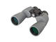 Бинокли Levenhuk Sherman PLUS 10x50