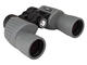Бинокли Levenhuk Sherman PLUS 8x42