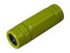 Далекогледи Levenhuk Rainbow 8x25 Lime