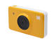 Компактни фотоапарати Kodak Mini Shot Instant Camera Yellow