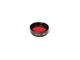 Филтри Levenhuk 1.25" Optical Filter #25 Red