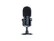 Микрофони Razer Seiren Elite