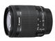 DSLR Canon EOS 800D с Canon EF-S 18-55mm IS STM и Canon EF 50mm f/1.8