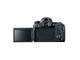 DSLR Canon EOS 77D с обектив Canon EF-S 18-135mm IS Nano